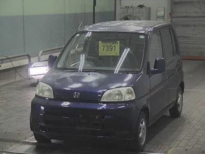 Honda LIFE  с аукциона в Японии