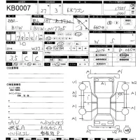 Mitsubishi EK WAGON лот № 7 оценка 3.5  с аукциона в Японии 11