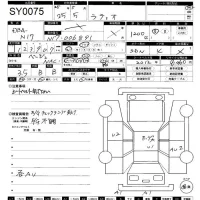 Nissan LATIO лот № 75 оценка 3.5  с аукциона в Японии 11