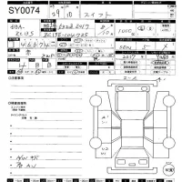 Suzuki SWIFT лот № 74 оценка 4  с аукциона в Японии 11
