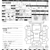 Suzuki WAGON R лот № 89 оценка 3  с аукциона в Японии 11