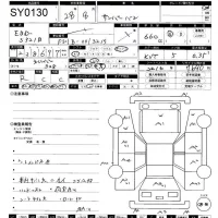 Subaru SAMBAR лот № 130 оценка R  с аукциона в Японии 11