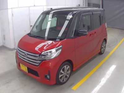 Nissan Dayz Roox