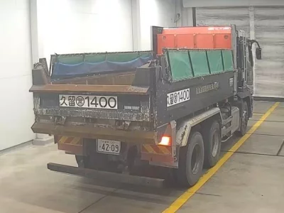 Mitsubishi FUSO TRUCK