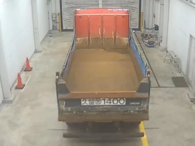 Mitsubishi FUSO TRUCK