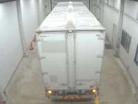 Mitsubishi FUSO TRUCK лот № 1086 оценка 3.5  с аукциона в Японии 2