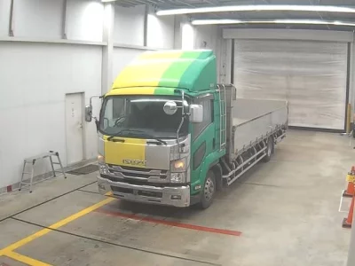 Isuzu Forward