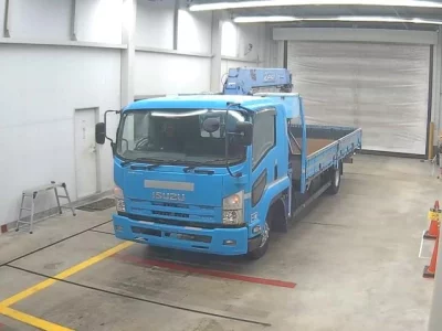Isuzu Forward