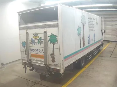 Mitsubishi FUSO FIGHTER