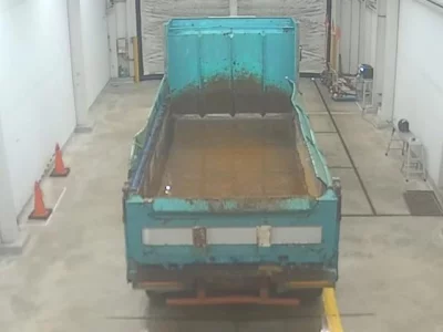 Mitsubishi FUSO TRUCK