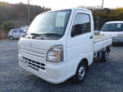 Mazda SCRUM TRUCK