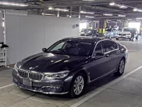 BMW 7-Series лот № 519 оценка 4.5  с аукциона в Японии 3