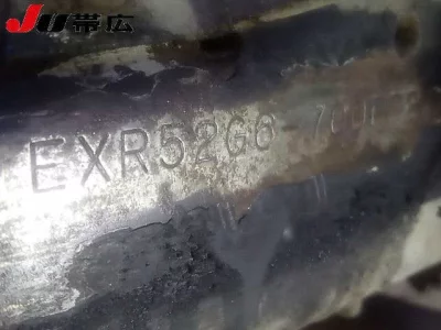 Isuzu Giga