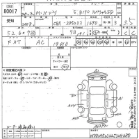 Mercedes-Benz B CLASS лот № 80017 оценка 3.5  с аукциона в Японии 9