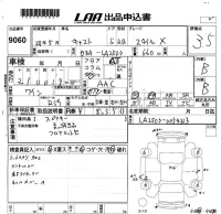 Daihatsu Cast лот № 9060 оценка 3.5  с аукциона в Японии 5