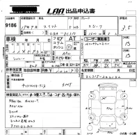 Suzuki SWIFT лот № 9186 оценка 3.5  с аукциона в Японии 5