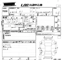 BMW X1 лот № 7030 оценка 4  с аукциона в Японии 5
