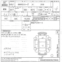 BMW 3-Series лот № 40043 оценка 4  с аукциона в Японии 10