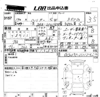 Toyota HARRIER лот № 3157 оценка 3.5  с аукциона в Японии 5
