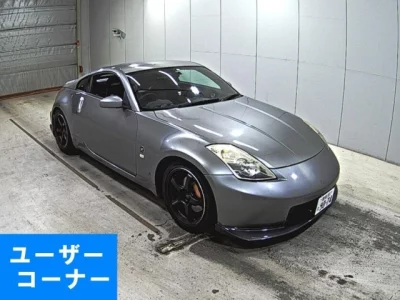 Nissan Fairlady Z
