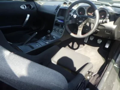Nissan FAIRLADYZ