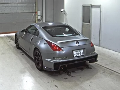 Nissan FAIRLADYZ