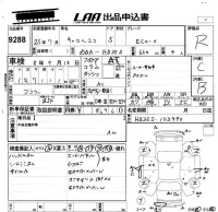 Mazda CAROL лот № 9288 оценка R  с аукциона в Японии 5