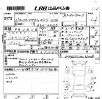 Maserati GHIBLI лот № 3173 оценка 4  с аукциона в Японии 5
