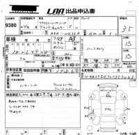 Chrysler JEEP GRAND CHEROKEE лот № 9380 оценка 3.5  с аукциона в Японии 5