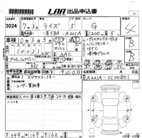 Toyota RAIZE лот № 3024 оценка 4  с аукциона в Японии 5