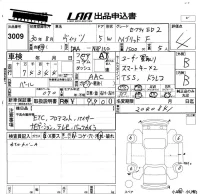 Toyota VITZ лот № 3009 оценка 4  с аукциона в Японии 5