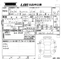 Mazda CAROL лот № 7013 оценка 4.5  с аукциона в Японии 5