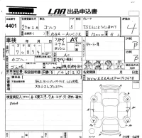 Volkswagen Golf лот № 4401 оценка 4  с аукциона в Японии 5