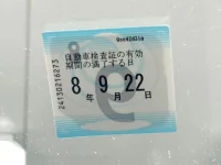 Toyota VOXY лот № 3089 оценка R  с аукциона в Японии 5