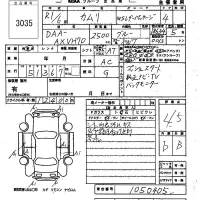 Toyota CAMRY лот № 3035 оценка 4.5  с аукциона в Японии 6
