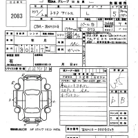 Toyota ISIS лот № 2083 оценка 3.5  с аукциона в Японии 6