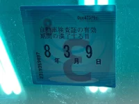 Toyota COROLLA SPACIO лот № 2056 оценка 3.5  с аукциона в Японии 5