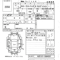 Toyota COROLLA SPACIO лот № 2056 оценка 3.5  с аукциона в Японии 6