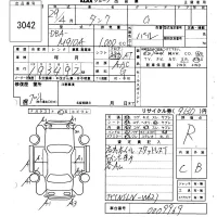 Toyota TANK лот № 3042 оценка R  с аукциона в Японии 6