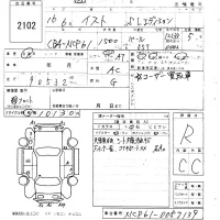 Toyota IST лот № 2102 оценка R  с аукциона в Японии 6