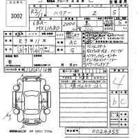 Toyota HARRIER лот № 3002 оценка 4  с аукциона в Японии 6