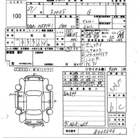 Toyota SPADE лот № 100 оценка 3.5  с аукциона в Японии 6