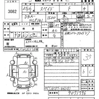 Toyota SPADE лот № 3082 оценка 3.5  с аукциона в Японии 6
