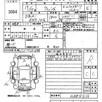 Toyota WISH лот № 3084 оценка R  с аукциона в Японии 6