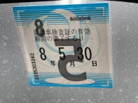 Toyota WISH лот № 3091 оценка 3.5  с аукциона в Японии 5