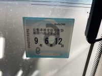 Nissan FUGA лот № 2040 оценка 4  с аукциона в Японии 5