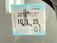 Honda LIFE лот № 2106 оценка R  с аукциона в Японии 5