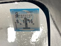 Suzuki SPLASH лот № 1056 оценка R  с аукциона в Японии 5