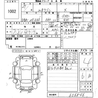 Suzuki MRWAGON лот № 1002 оценка 4  с аукциона в Японии 6