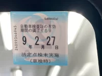 Mitsubishi MINICAB VAN лот № 2122 оценка R  с аукциона в Японии 5